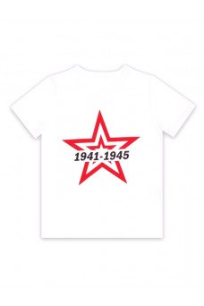 Футболка 1ПДФК3425001; белый / Красная звезда