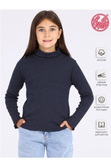 Водолазка 1ДДВД3455824; темно-синий99