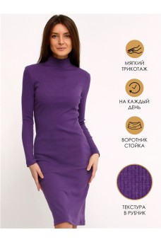 Платье 1ЖПД2238823; фиолетовый138