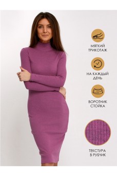 Платье 1ЖПД2238823; ярко-розовый188