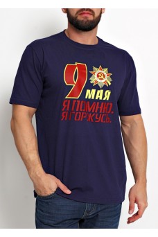 ЭЙС фуфайка муж600311кк/26п к, т.синий