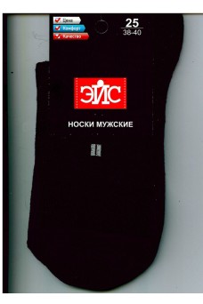 ЭЙС Носки муж.А65Л хл+эластан, чёрный