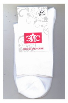 ЭЙС Носки жен.Д101ш  хл70%+эл, белый